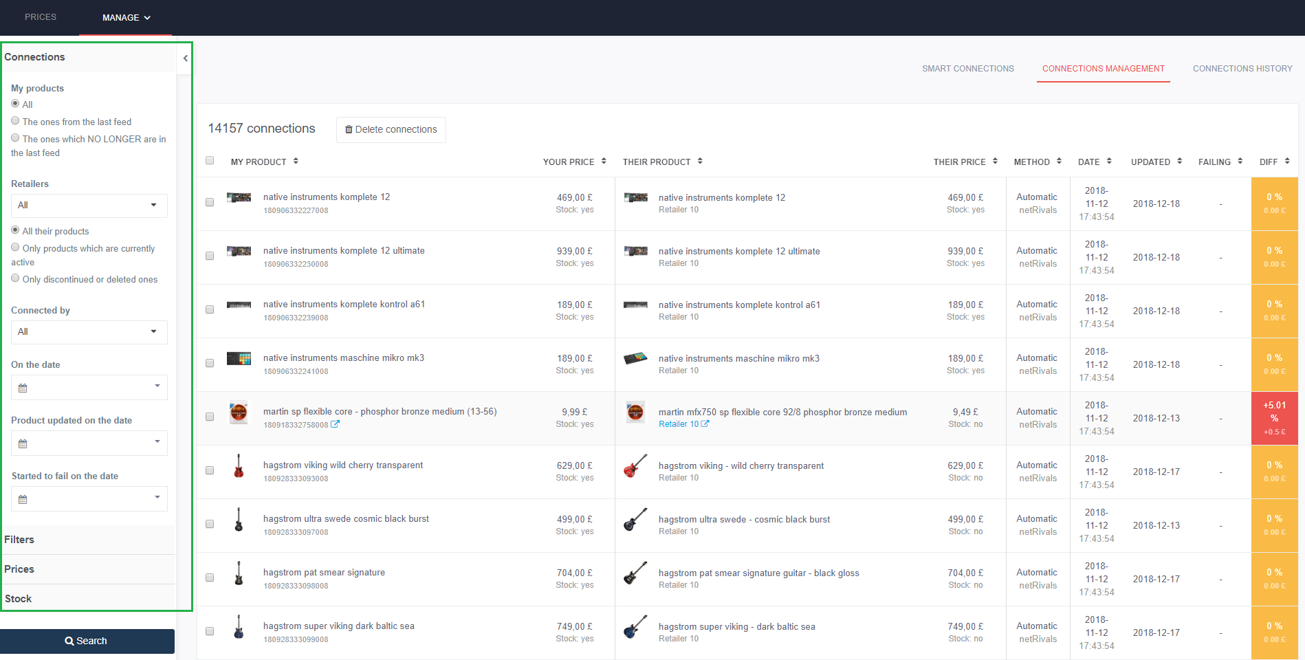 Connections management screen